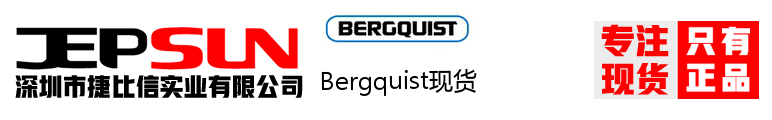 Bergquist现货